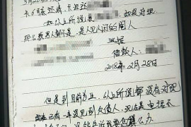 货款要不回，讨债公司能有效解决问题